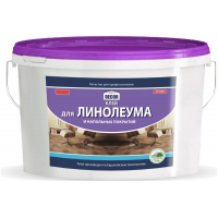 Клей для линолеума и напольных покрытий AQUADECOR,  2,8 кг.