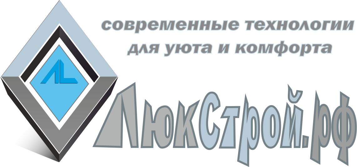 Люки и вентиляция