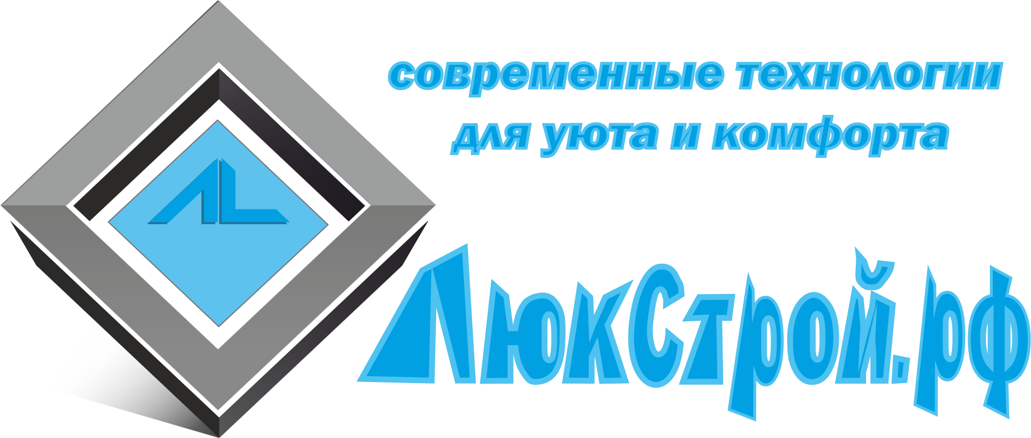 Люки и вентиляция